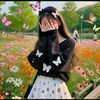 .habiba8795