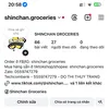 SHINCHAN GROCERIES