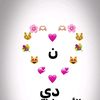rabiah_71