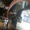 ikan1han