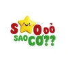 sao_do_sao_co