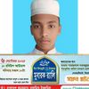 nazmul.islam.44