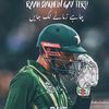 pakistanazam31
