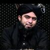 Mirza Muhammad Ali engineer