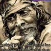 zakhmi.janan01
