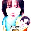 adriana_8462