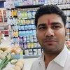 anil.kumar2243