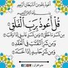 abedelghanisiad98