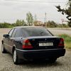 cedric.608