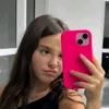 bianca.larissa820