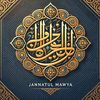 _jannatul_mawya145