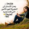 jojo.abdoo7