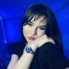 Buse🦇