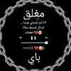 b_m_a_b_m