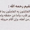 sara.abdelsalam89