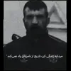 mohareza.clips_adler1