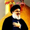 aiiaihajam2