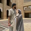 zayna.zayna182