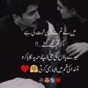 nisha.nisha8896