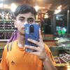 atik_1100