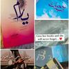 fatima.noor2299