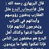 user140660037817