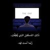 x7argbv4
