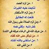 user97442295976011