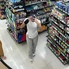 adobngmnk