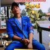 erix.jhon