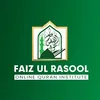 faizulrasoolquraninsti
