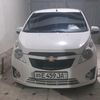 otajon7640