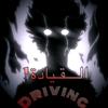 driving__1