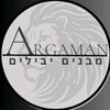 Argaman.il