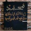 ahmad.al.faaruq
