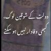 sharif.khan4471