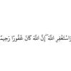 quarn922