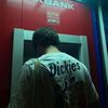 dan.i19