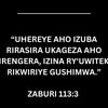 ishimwe311