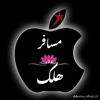 musafar439