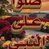 user8490071461087