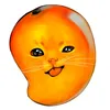 cutekawaiiguy