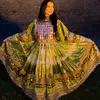 delwin_collection