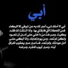 mariam.mahmoud270