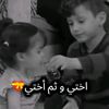 riad4854
