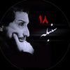 sabir.mughol