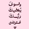 user9221120949922