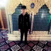 user7752093106795