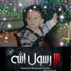 user4438124766140