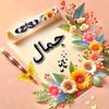 user5840847600270